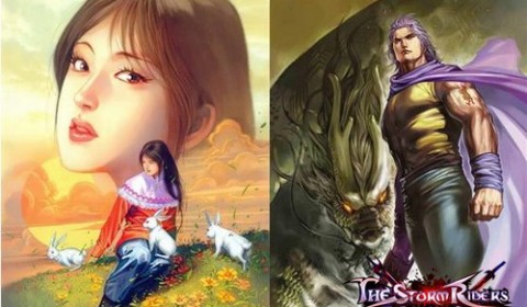 The Storm Riders เปิดระบบพิทักษ์ข่งฉือแล้ววันนี้