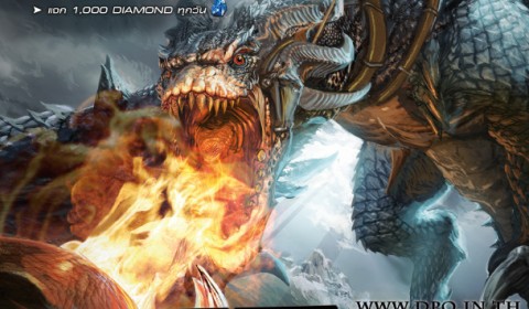 Dragon’s Prophet ประกาศแล้ว!! CBT 4 พ.ย. นี้ ดาวน์โหลดเกมส์รอกันได้เลย