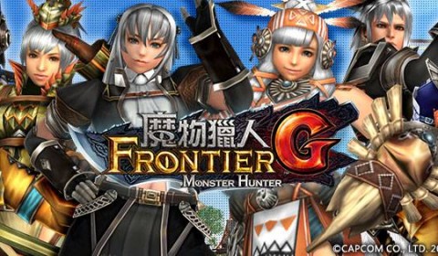 Monster Hunter: Frontier G พร้อมเปิด CBT เซิร์ฟเวอร์ไต้หวัน 16 ต.ค. นี้