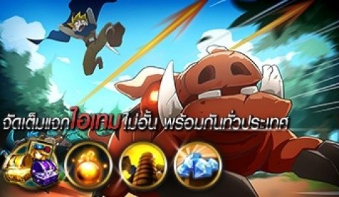 Reverse World เกมใหม่ Action RPG บนมือถือเปิดทดสอบ 9 ตุลาคมนี้ พร้อมกิจกรรมจัดเต็ม