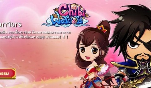Chibi Warriors พร้อมเปิด CBT มหากาพย์ความแบ๊ว 28 ตุลาคม นี้