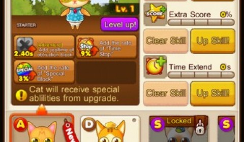 Plus Plang พัซเซิลแมวเหมียวสุดน่ารัก อัพเดทตัวละครสำคัญจากเซเลปแมวชื่อดัง