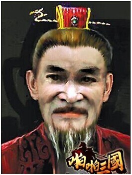 Cao Cao