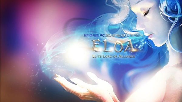 ELOA 10-11-14-001