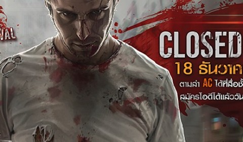 Infestation เปิดลงทะเบียนสมัครไอดีเกมแล้ววันนี้!!