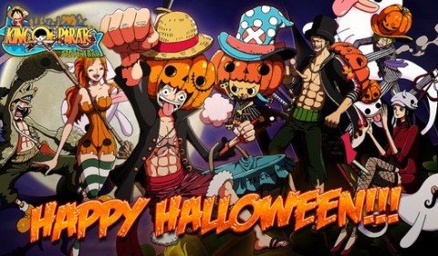 King of Pirate กิจกรรมพิเศษเฉพาะเทศกาลฮาโลวีน