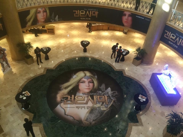 Black-Desert-2-12-14-005