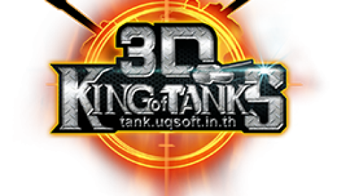 King of Tanks เทคนิคการอัพเกรดวิทยาการรถถัง