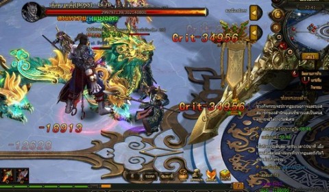 The Storm Riders เปิดระบบเสื้อคลุมเทพมาร แล้ววันนี้