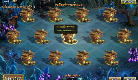 Chibi Warriors พร้อมระเบิดความมันส์กับเหมืองแร่เต็มตา