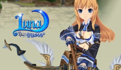 Luna: Moonlight Thieves เกม MMO อนิเมะน่ารัก CBT แล้ว วันนี้