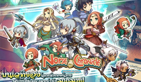 [รีวิวเกม]สุดยอดเกม Turn Base RPG ฮากระจาย “มหาเทพพันธุ์บ๊อง” Norse Chronicle (Android)