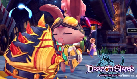 Dragon Slayer มาทำความรู้จักกับสายอาชีพของเจ้า BUBU LI กันเถอะ