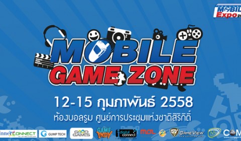 พาชมบรรยากาศ Mobile Game Zone ในงาน Thailand Mobile Expo 2015 งานนี้คนรักเกมส์มือถือไม่ควรพลาด