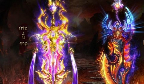 The Storm Riders เปิด ระบบกาลไฟกัลป์