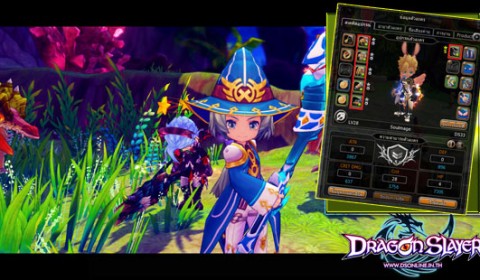 Dragon Slayer เผยระบบหิน Jade ที่เหล่านักล่ามังกรต้องรู้