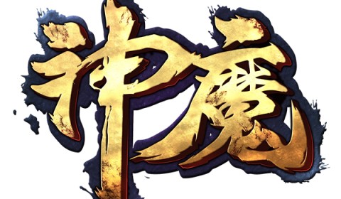 Chaos Combat 3D เปิดอมตะนิยายแห่งหมู่เทพ สงครามล้างอสูร พร้อมกันทั่วพื้นภาคอาเชียอาคเนย์เร็วๆ นี้