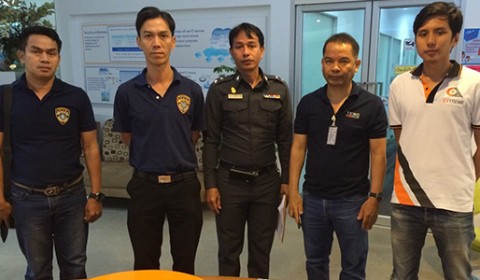 บริษัท Electronics Extreme ร่วมกับ บก.ปอท. บุกจับเซิร์ฟเวอร์เถื่อนเกม Infestation