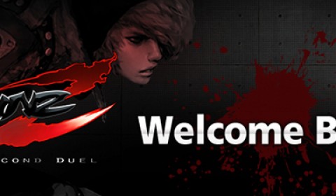 GUNZ2 ส่งเทียบเชิญเหล่านักสังหาร กลับสู่การไล่ล่าอีกครั้ง พร้อมรับไอเทมสุดเทพ