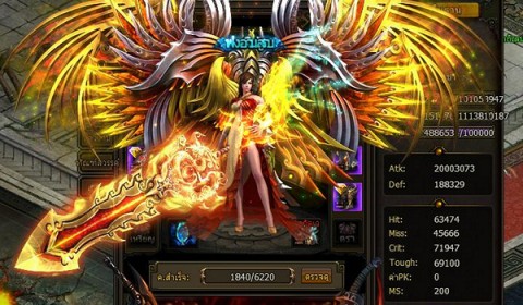 The Storm Riders อัพเดทชุดแฟชั่นใหม่จัดเต็มตามคำเรียกร้อง วันที่ 19 มี.ค. นี้