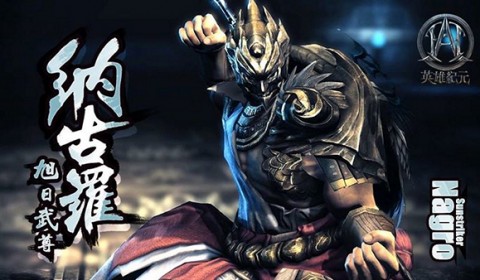 The Age of Heroes เกมส์ออนไลน์ใหม่จากไต้หวัน เผยระบบต่อสู้สุดเร้าใจ พร้อมเปิดทดสอบ 6 พ.ค. นี้