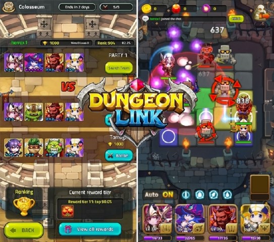 Dungeon-Link 7-4-15-003