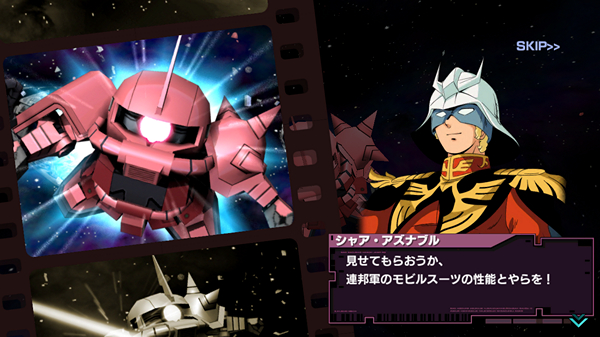Gundam21