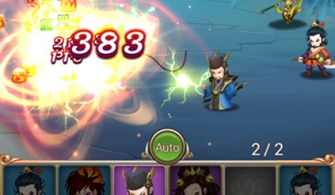 พาชมความพร้อม “มังกรหยก Frontier 2015” เซิฟเวอร์ไทย ก่อน CBT 21-24 เม.ย. นี้