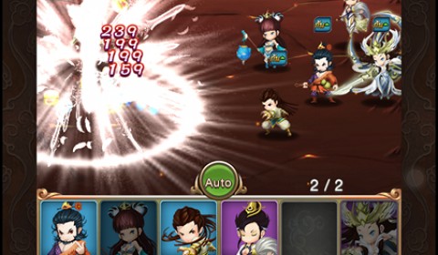 เปิดทดสอบช่วง CBT แล้ววันนี้ มังกรหยก frontier 2015 ยุทธภพใหม่ที่ร้อนแรงยิ่งกว่าเก่า