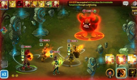 ประกาศอัพเดท ครั้งยิ่งใหญ่เกมส์ Elune Saga