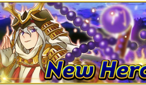 Hero Buster อัพเดทตัวละครใหม่ “มังกรแห่งเอจิโกะ อุเอสึงิ เค็นชิน” พร้อมกิจกรรมตามล่า 2 ไอเทมแรร์