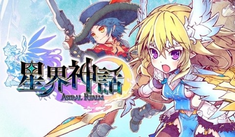 แอบส่อง Astral Realm เกมอนิเมะใหม่ล่าสุดจาก X-Legend ในช่วง Closed Beta