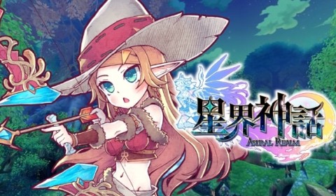 Astral Realm เผยช่วง Closed Beta ครั้งต่อไป 4 มิถุนายน นี้