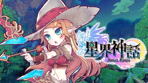 Astral-Realm 24-5-15-001