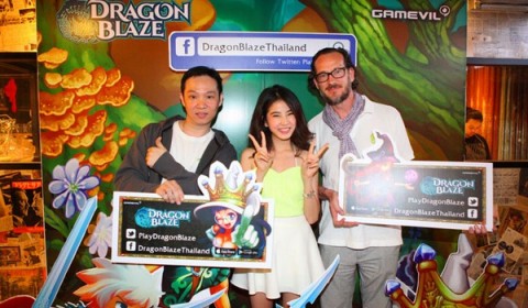 Gamevil จัดงานแถลงข่าวเปิดตัวเกม Dragon Blaze อย่างเป็นทางการ