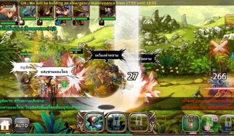 Dragon Blaze เปิดตำนานบทใหม่พร้อมลุย Global Lunch แล้ววันนี้