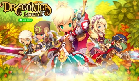 LINE Dragonica Mobile  จัดเต็ม!  มี LINE ID ก็เล่นได้ ชวนเพื่อน Line Friend รับของเพียบ
