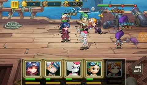 Hero World มหากาพย์ฮีโร่ เปิด OBT แล้ววันนี้!