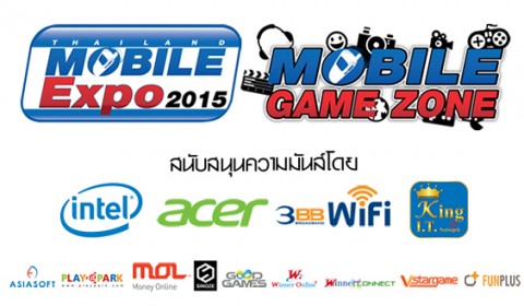 เปิดผัง Thailand Mobile Expo 2015 Game Zone แหล่งรวมเกมมือถือชั้นนำ