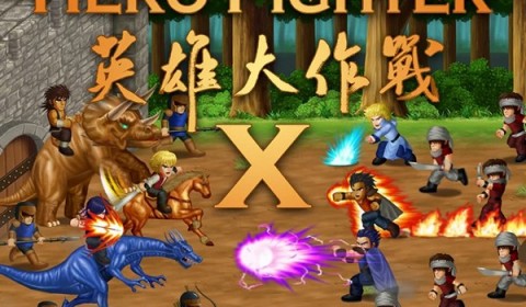 งัดทุกศาสตร์การต่อสู้มาใช้ใน Hero Fighting X เกมแอคชั่นสุดมันส์บนมือถือ