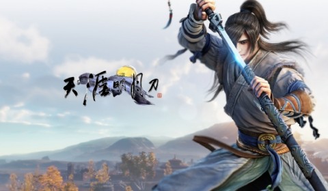 Moonlight Blade เตรียมท่องยุทธจักร พร้อม OBT 1 กรกฎาคม นี้