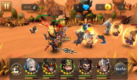 Samkok Fantasy เกมใหม่จาก Lemongame แล้วเจอกัน กรกฎาคมนี้