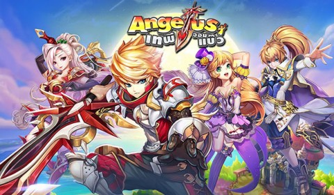 ร่วมผจญภัยไปกับเกมใหม่ Angelus เทพีจอมแบ๊ว เร็วๆ นี้
