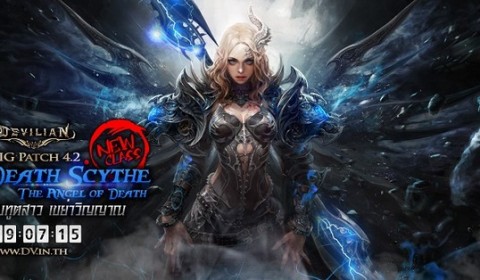 Devilian อัดแน่นความมันส์ Big Patch 4.2 Death Scythe ยมทูตสาว พร้อมเขย่าวิญญาณแล้ววันนี้