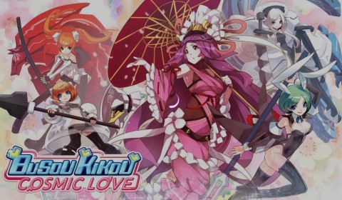 [เทคนิค]สารพัดวิธีอัพความเทพในสามก๊กโมเอะ Busou Kikou