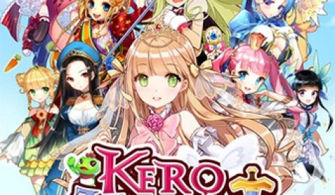 สุดยอดเกม Puzzle Action RPG อันดับ 1 จากญี่ปุ่น Kero Knight ผจญภัยไปกับอัศวินเคโระและเจ้าหญิงสุดโมเอะ
