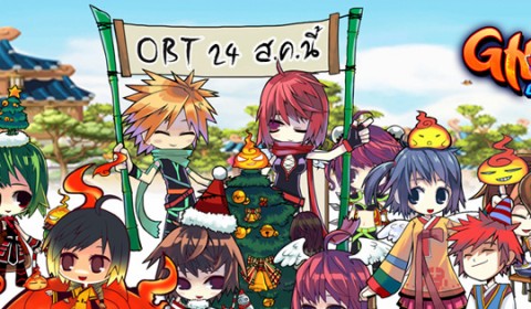 ข่าวดี!!! โกสต์ ออนไลน์ เปิดให้ดาวน์โหลดได้แล้ววันนี้