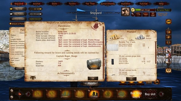 Wind of Luck Arena 23-8-15-005