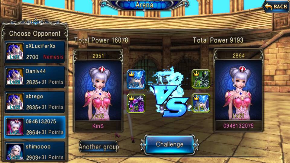 11947476_750465758415620_7563357816567803935_n