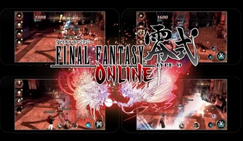 Square Enix เปิดตัวเกมใหม่ล่าสุด Final Fantasy Type-0 Online ปีหน้าได้เล่น!